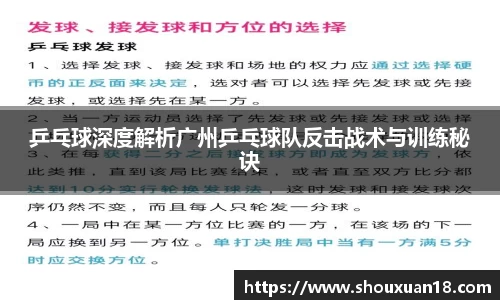 雷火亚洲电竞平台