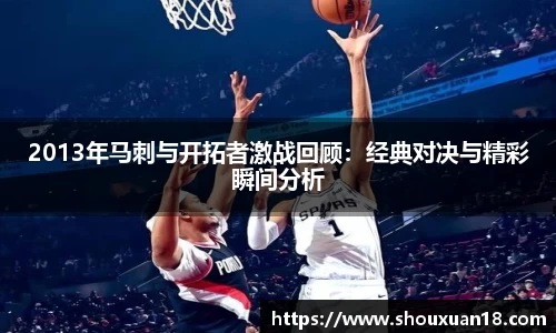 雷火电竞官方网站入口